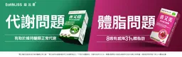 醫起看／19歲女和男友賭氣「喝半瓶蓋」哭喊不想死…24小時內仍喪命